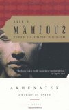 Akhenaten: Dweller in Truth